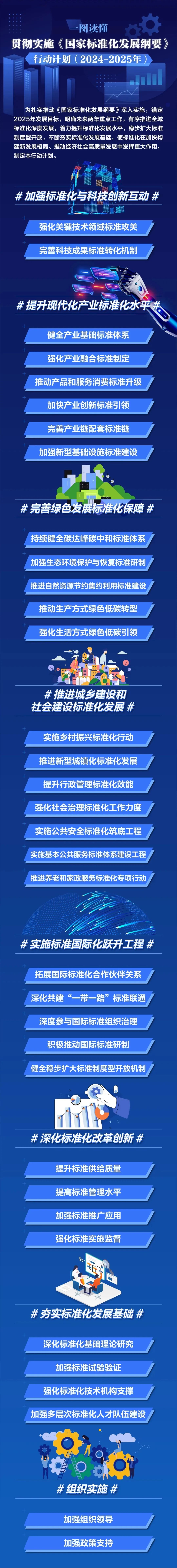 6a5eccb844d5d79887326627624783c2.jpg