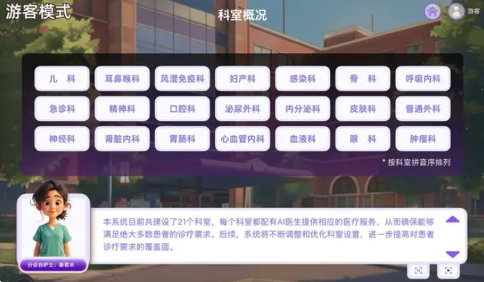 1733740302955.png